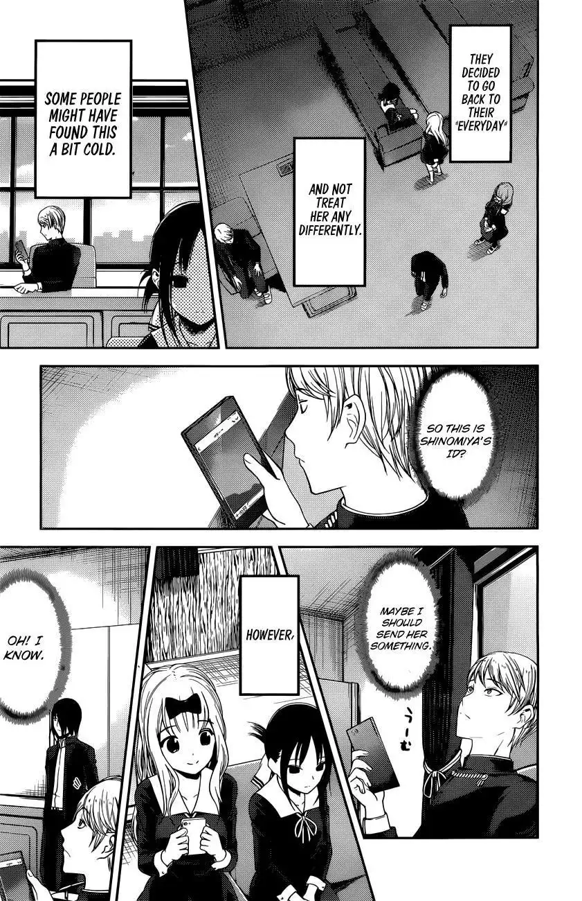 Kaguya-sama wa Kokurasetai - Tensai-tachi no Renai Zunousen Chapter 101 12